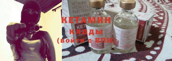 кокаин перу Баксан