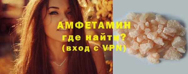 ПСИЛОЦИБИНОВЫЕ ГРИБЫ Балабаново