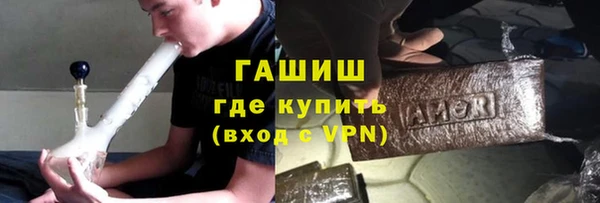 кокаин перу Баксан