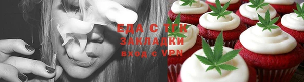 героин Нягань
