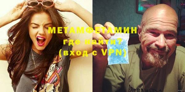 кокаин перу Баксан