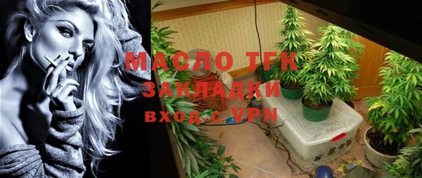 ПСИЛОЦИБИНОВЫЕ ГРИБЫ Балабаново