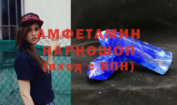 кокаин перу Баксан