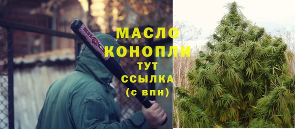 кокаин перу Баксан
