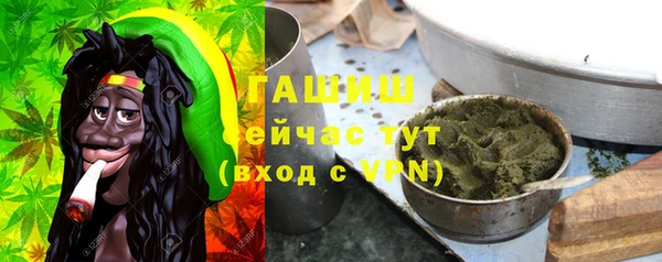 ПСИЛОЦИБИНОВЫЕ ГРИБЫ Балабаново