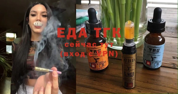 кокаин перу Баксан