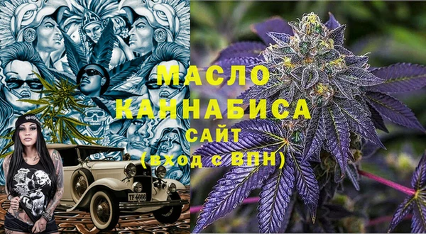 ПСИЛОЦИБИНОВЫЕ ГРИБЫ Балабаново