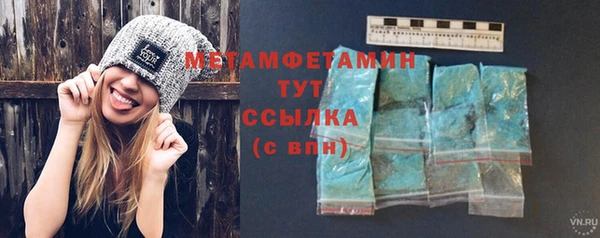 ECSTASY Няндома