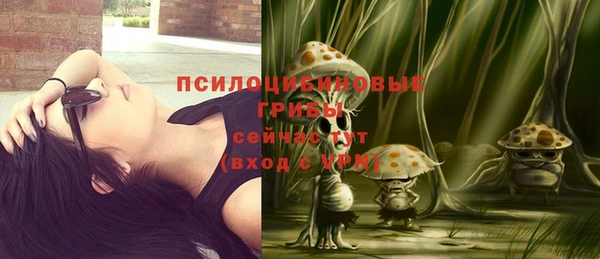 кокаин перу Баксан