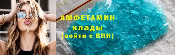 кокаин перу Баксан
