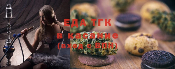 ПСИЛОЦИБИНОВЫЕ ГРИБЫ Балабаново