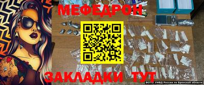 шишки Канаш