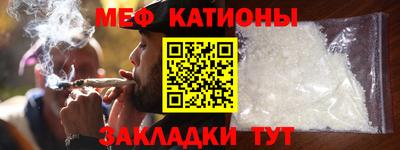 шишки Канаш