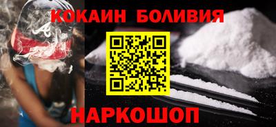 шишки Канаш