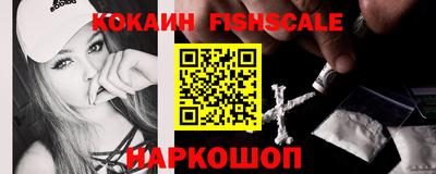 шишки Канаш