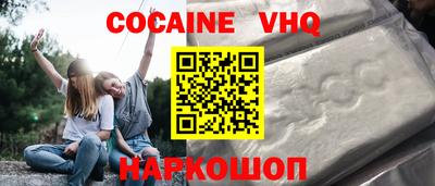 амфетамин Кандалакша