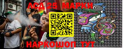 шишки Канаш
