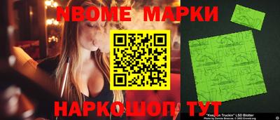 амфетамин Кандалакша