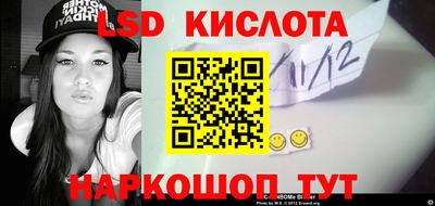 шишки Канаш