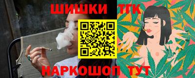 амфетамин Кандалакша