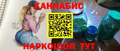 амфетамин Кандалакша