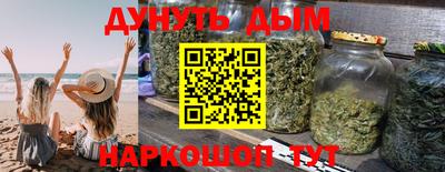амфетамин Кандалакша