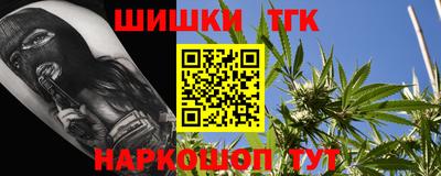 круглые Камышлов