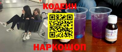 амфетамин Кандалакша