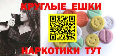 амфетамин Кандалакша