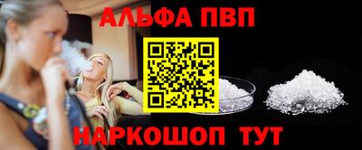 круглые Камышлов