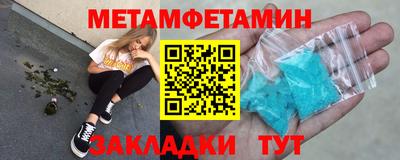 круглые Камышлов
