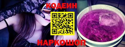 шишки Канаш