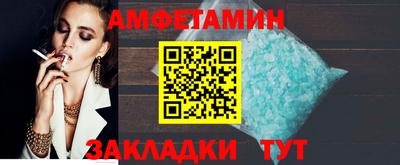 круглые Камышлов