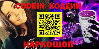 амфетамин Кандалакша