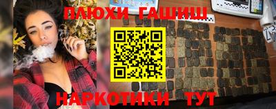 COCAINE Шахты