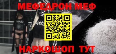 круглые Камышлов