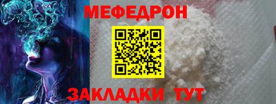 круглые Камышлов