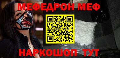 круглые Камышлов