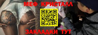 круглые Камышлов