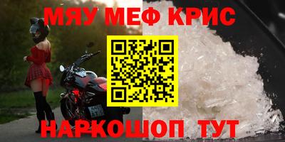 шишки Канаш