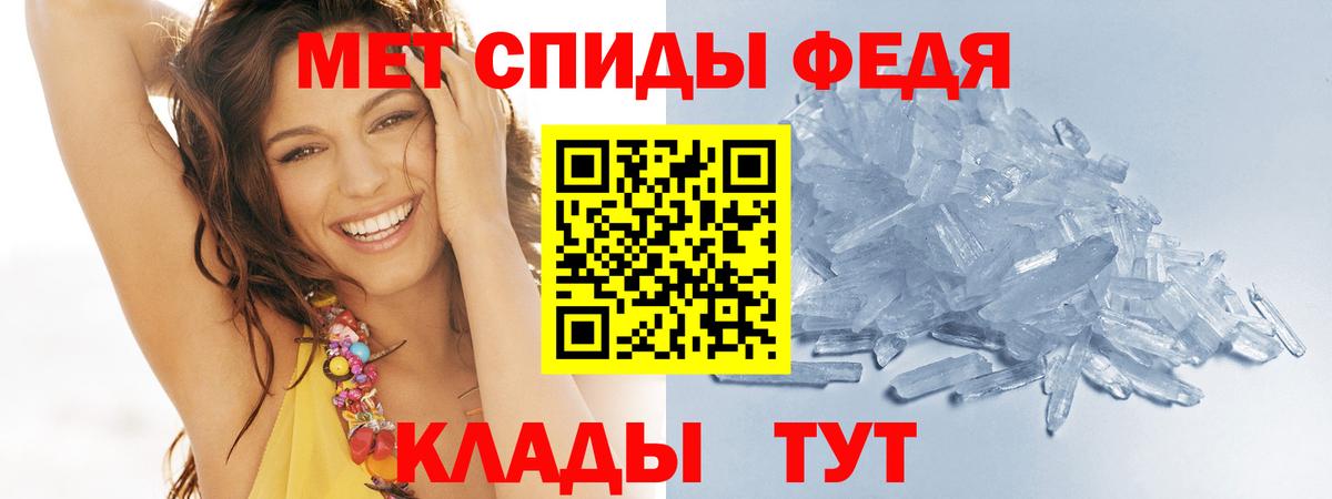 КОКАИН  Ногинск  A-PVP СК кристаллы  Вход с VPN  ГАШ  ГАШИШ  Меф   Каннабис 